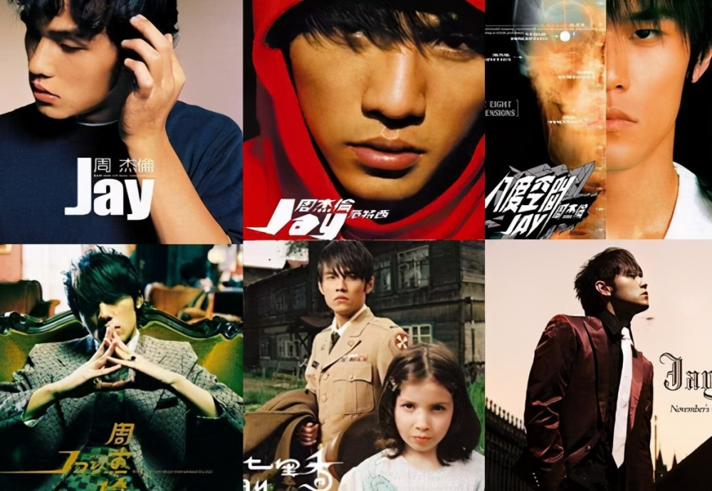 天王周杰伦出道20周年!高调发文自拍:暂时找不到对手