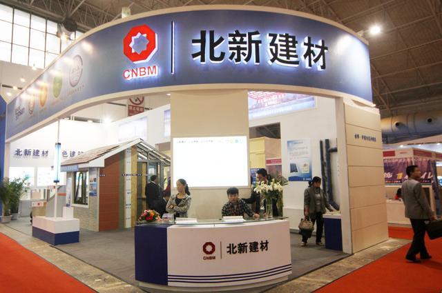 北新建材14亿并购完成一体两翼布局终结10年跨国马拉松诉讼案