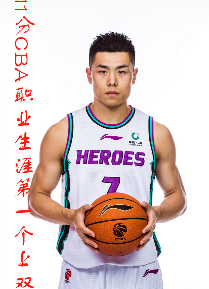 是金子总会发光,刘毅职业生涯得分第一次上双,西王淘宝见成效