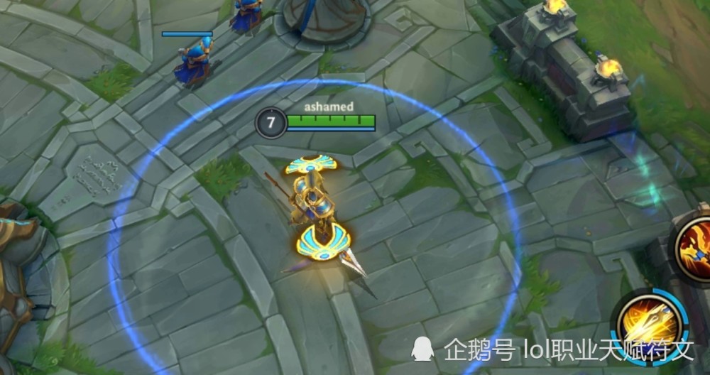 赵信:大招看着也还可以