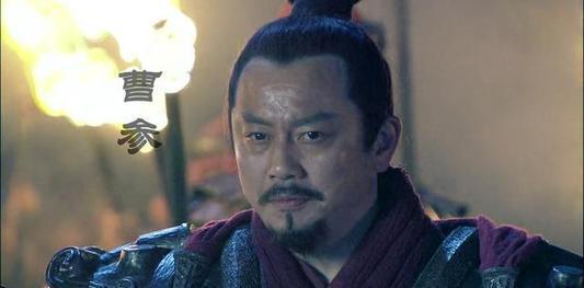 曹操祖上西汉开国功臣曹参因功劳太多被刘邦排为第二