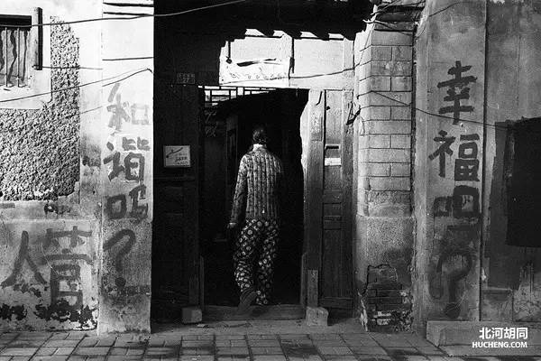 北河胡同捡拾历史的碎片 腾讯新闻