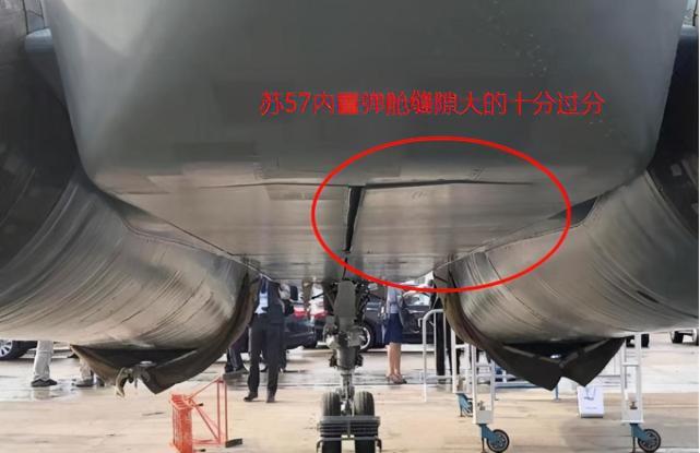 苏57内置弹舱真容高亮狭窄修长不如歼20起飞后破坏隐身