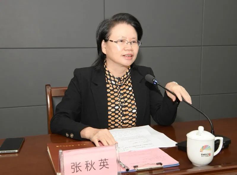 德化县西游记陶瓷产业工作推进会召开