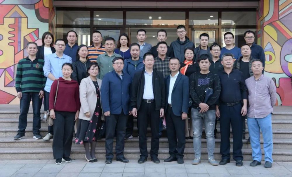 德化县人民政府张秋英副县长在会议