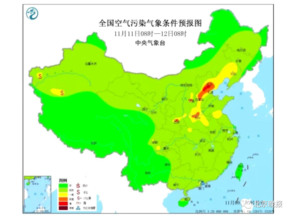 北京市民请注意 雾霾即将来袭 最严重时段是 腾讯新闻