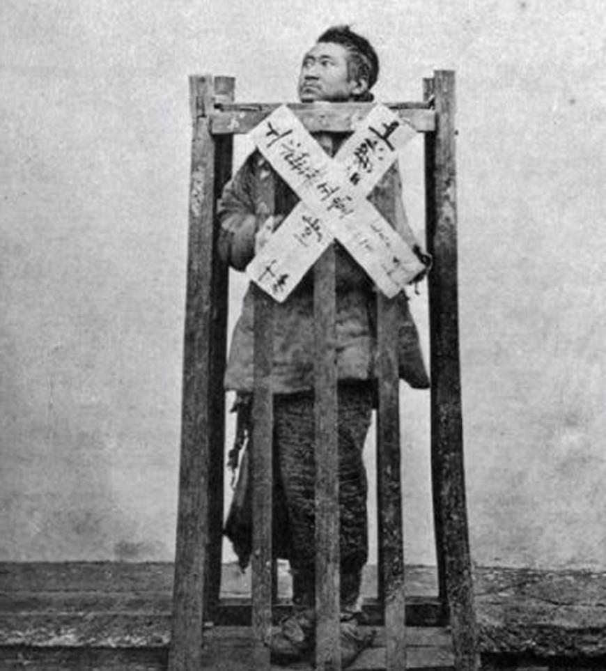 清朝犯人老照片:男子受刑面带微笑,最后一张让人不寒而栗!_腾讯新闻