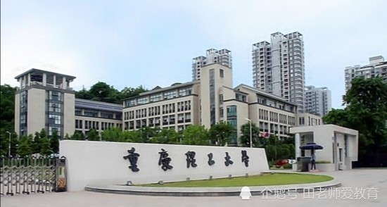 2020重庆高考各分数_浙江财经大学2020年重庆录取分数线