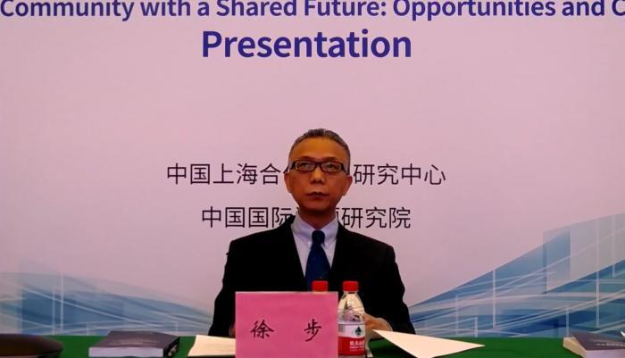 中国国际问题研究院院长徐步上合组织面临成立以来前所未有的巨大压力