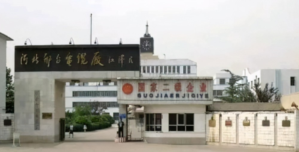 再看一次30年前的河北邢台老照片不禁流下回忆的泪水