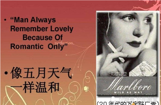 细枝烟排行榜_中国最贵的细支香烟排行榜,最后一个没有几个人能抽得起!
