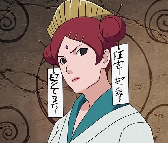 火影忍者纲手是百豪印的创造者漩涡水户额头的印记是阴封印二者有区别