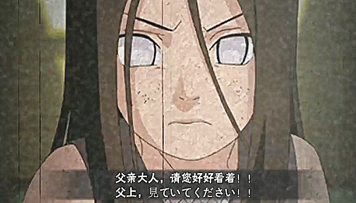 火影手游 玩家最讨厌的奥义图 二代自称弟弟不算啥 花火让玩家直呼受不了 腾讯新闻