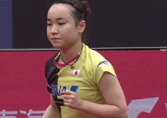 时隔8月再战国际赛伊藤美诚41轻松取胜夺冠大热门笑容满面