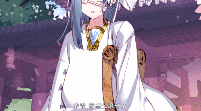 完美世界16集丨石昊不凡实力得青睐替身水深火热惹人怜