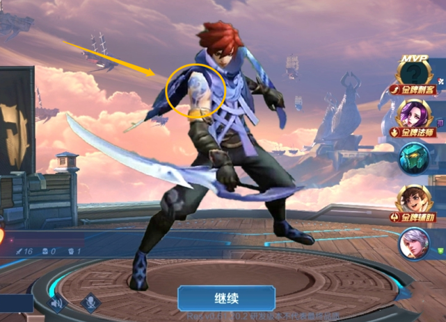 新英雄澜3d视角曝光看到手臂上的图案后直接成为女玩家的最爱