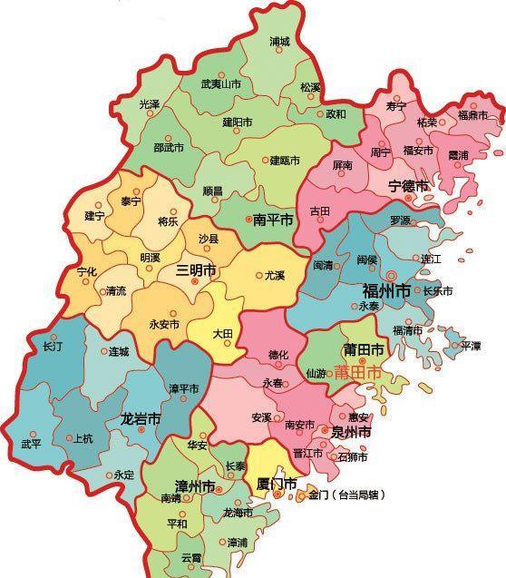 福建省人口最多的姓氏，此姓全省有三百多万人，你知道是什么姓氏吗？