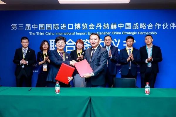 跨国医疗巨头在进博会达成多领域合作加深在华布局