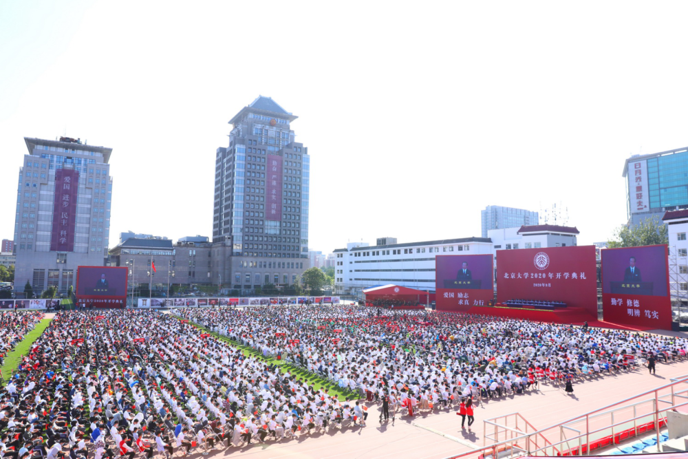 地理信息科学专排名_兰州交通大学地理信息科学专业培养目标