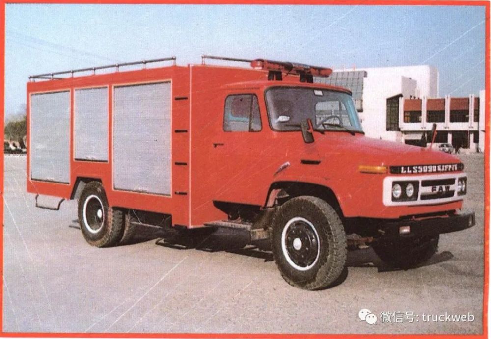 119消防宣传日老东风老解放老黄河的消防车照片再来一波