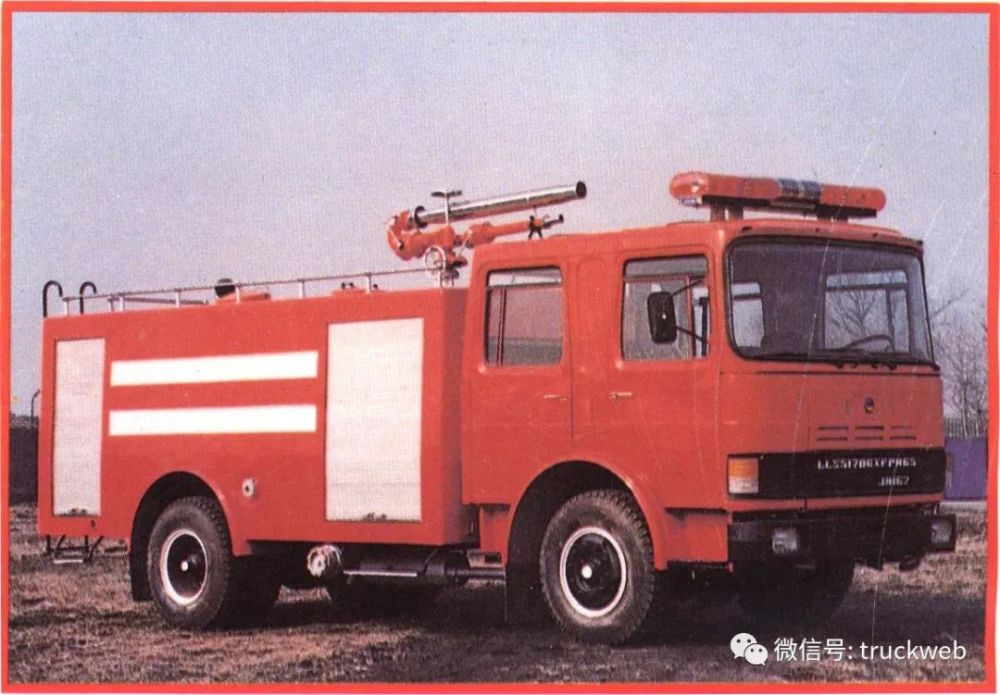 119消防宣传日老东风老解放老黄河的消防车照片再来一波