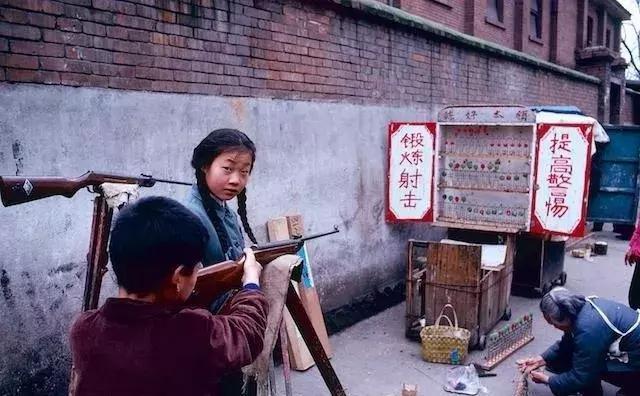 80年代中国老照片 没有手机的日子 人们是这样过的 80年代 改革开放