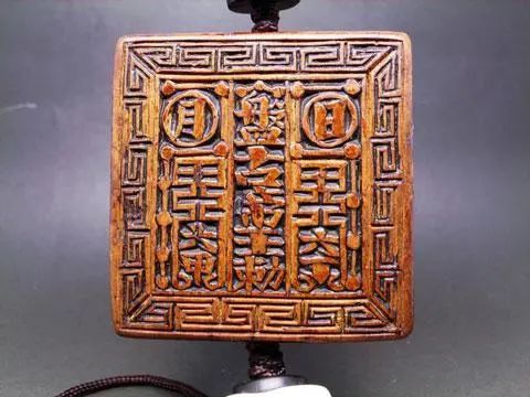 关于桃符的传说,居然还能辟邪?_腾讯新闻