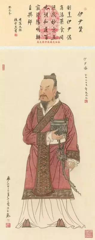 被称为厨祖的明相伊尹