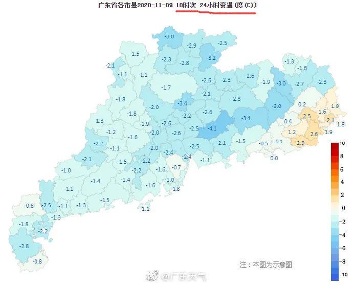 号台风艾涛生成!冷空气来袭,海丰天气…