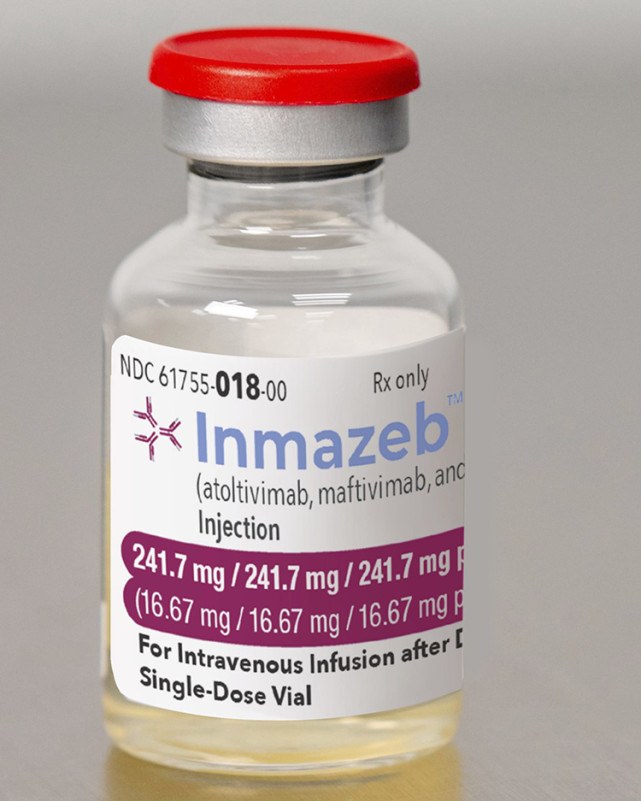 单克隆抗体再显身手首个埃博拉药物获批