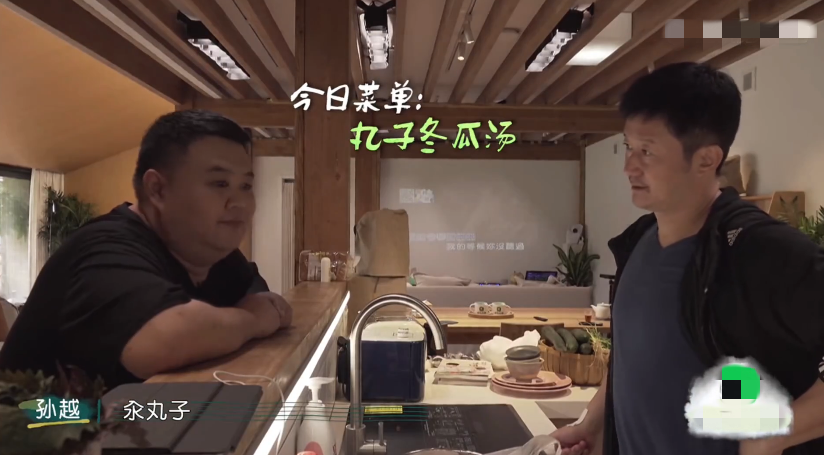 两位来自德云社的演员对做饭也这么拿手,不得不让人怀疑德云社还教