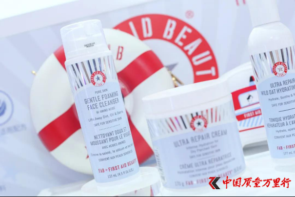 宝洁拓展新赛道加码护肤品个护品牌fab明年登录中国市场