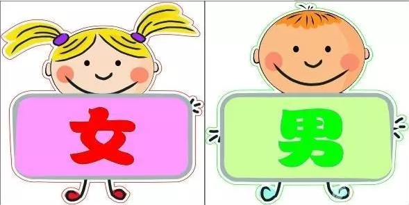 一对夫妇俩对外隐瞒孩子性别,除了自己,没人知道是男孩女孩!