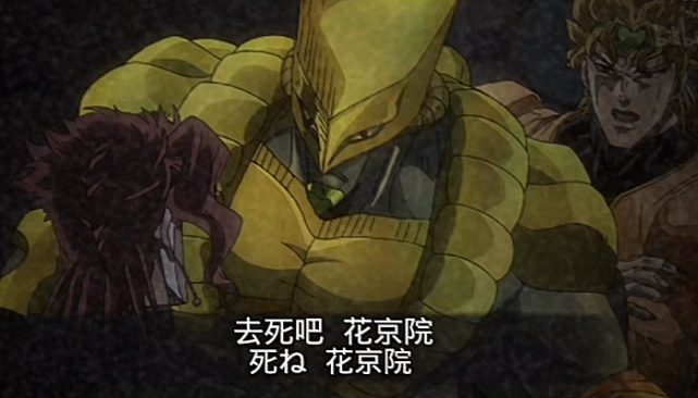 火影手游最搞笑的奥义彩蛋小自来也的不算什么青在墙角瑟瑟发抖