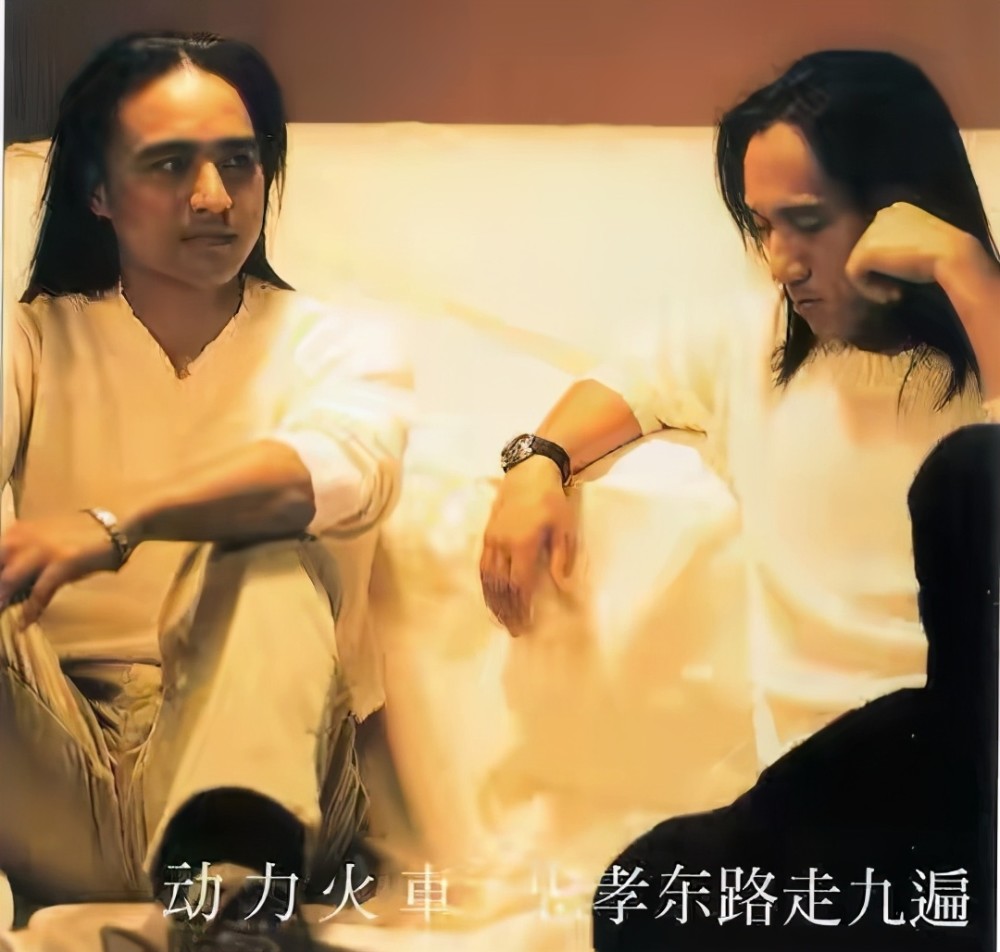 红极一时的情歌:动力火车《忠孝东路走九遍》背后,你不知道的事