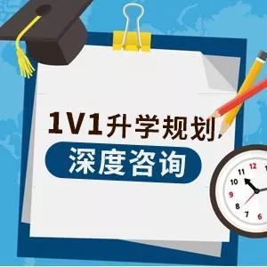 广州教育咨询业的新趋势