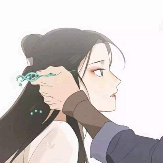 古风情头今夕何夕见此良人