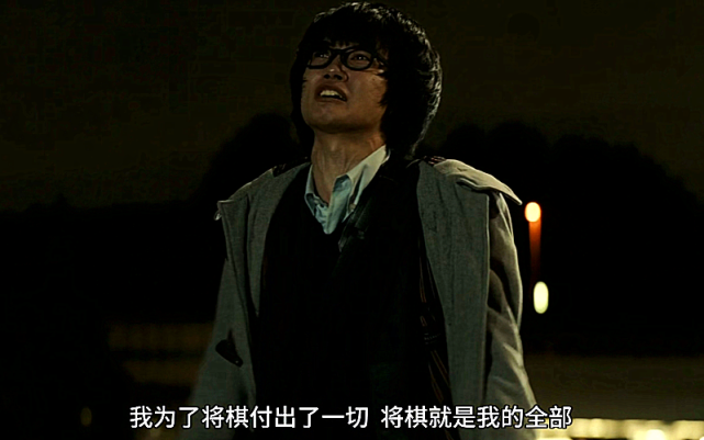 三月的狮子 人生十字路口 选择权在自己手中 桐山零迈出了他的第一步 三月的狮子 桐山零 十字路口 第一步 幸田香子