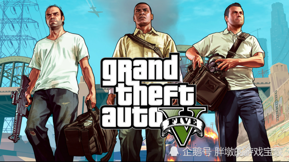Gta5每月送百万游戏币 Ps4还能给ps5转存档 Gta6有的等了 腾讯新闻
