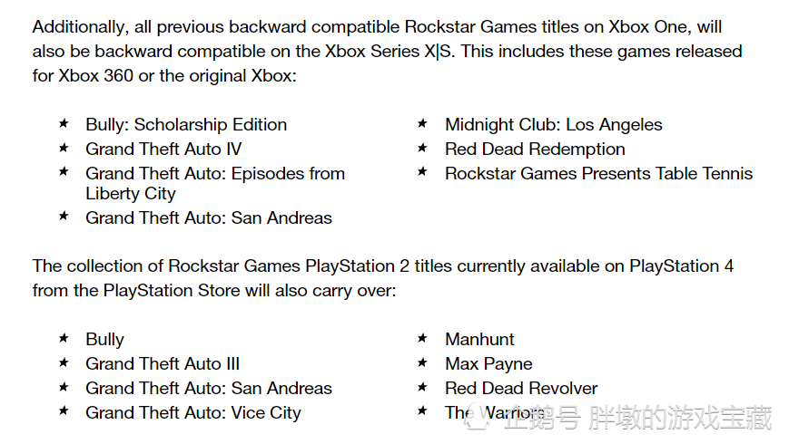 Gta5每月送百万游戏币 Ps4还能给ps5转存档 Gta6有的等了 腾讯新闻