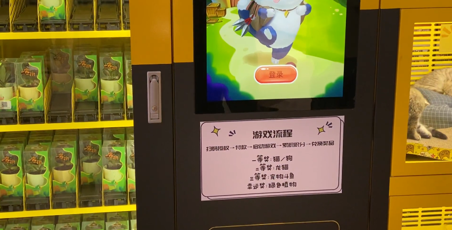 朋友圈的9块9活体盲盒千万不要点赞