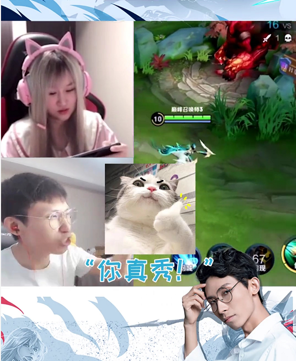 梦泪解说女友兮兮打游戏,话语间满满的求生欲,网友:差点跪键盘|梦泪