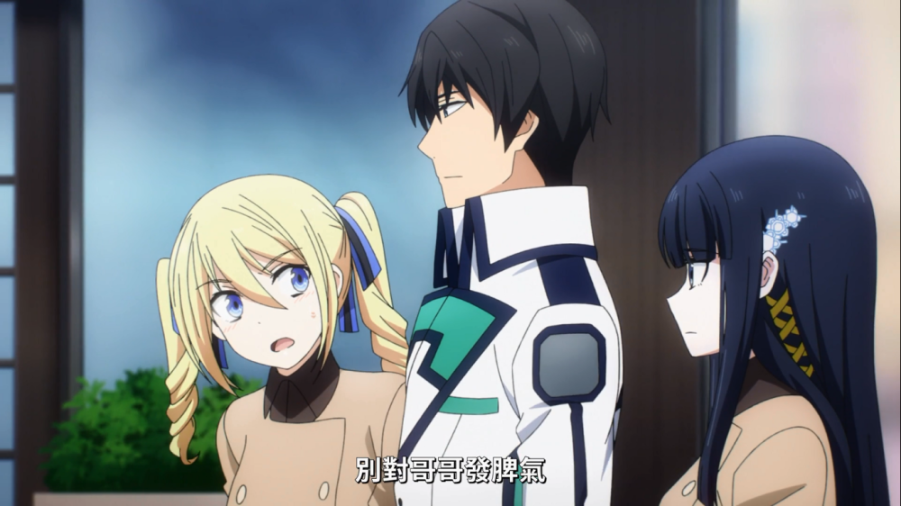 魔劣精心准备的巧克力却迟迟未能送出莉娜的傲娇本性尽显