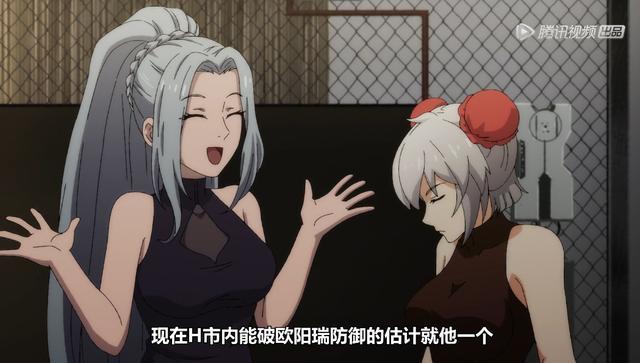 严庆帮助冬小叶,战晨对上手下败将阴影|英雄再临|冬雪儿|林劫|严庆