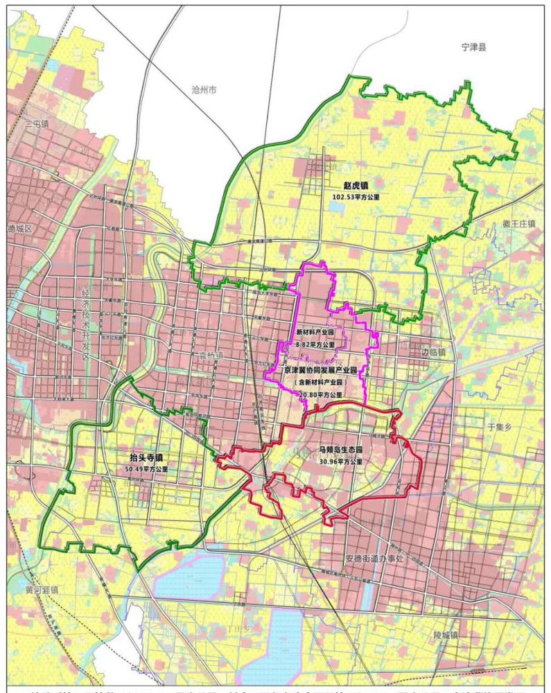 当前德州正着力编制十四五规划这份珍贵的规划你见过吗