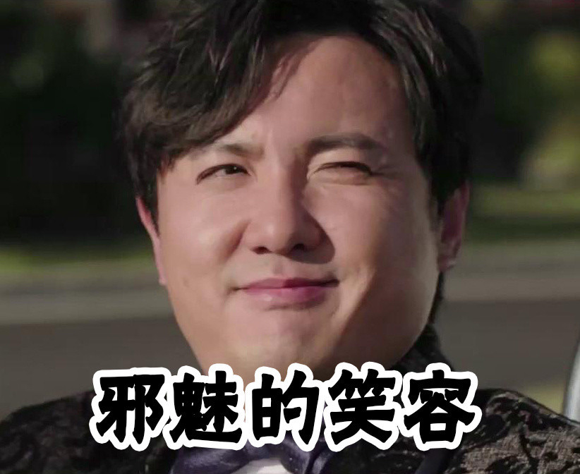 暴雨影业电影投资《光天化日》可信么?