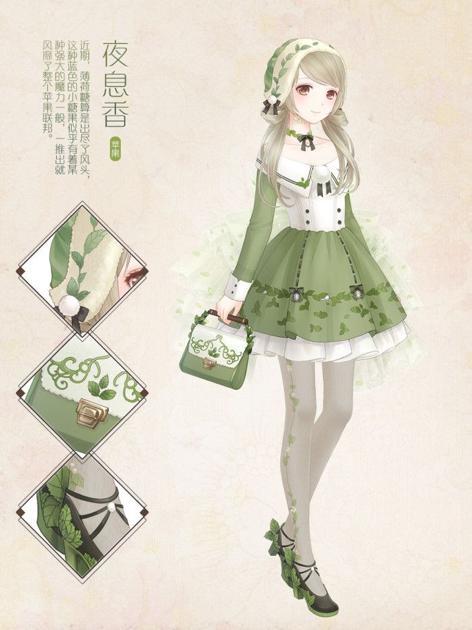甜蜜心愿——102028金币