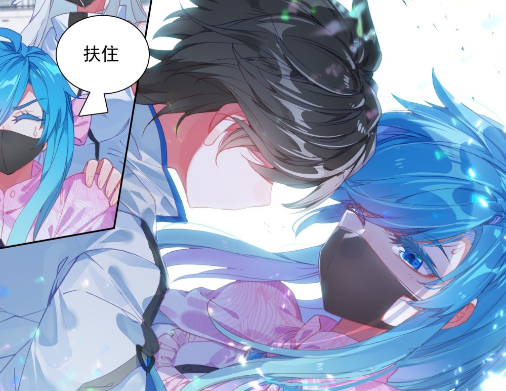 冻千秋三次主动牵手蓝轩宇,意义大不相同,第三次乃表明心意_腾讯新闻