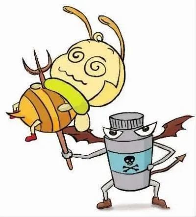 贵州一女子农药中毒用土方法自救险丧命