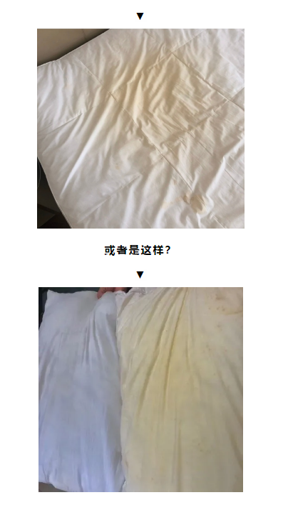 是不是全四川的男人,枕头床单都一样黄啊?_腾讯新闻